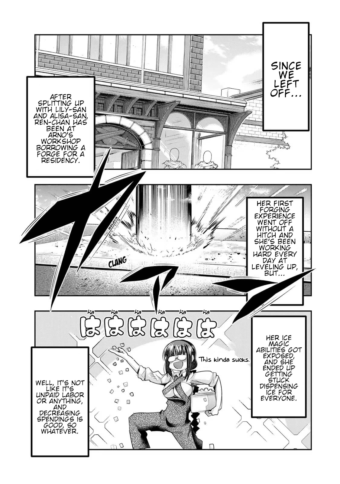 I Don't Really Get it, but it Looks like I Was Reincarnated in an Another World chapter 35 page 1