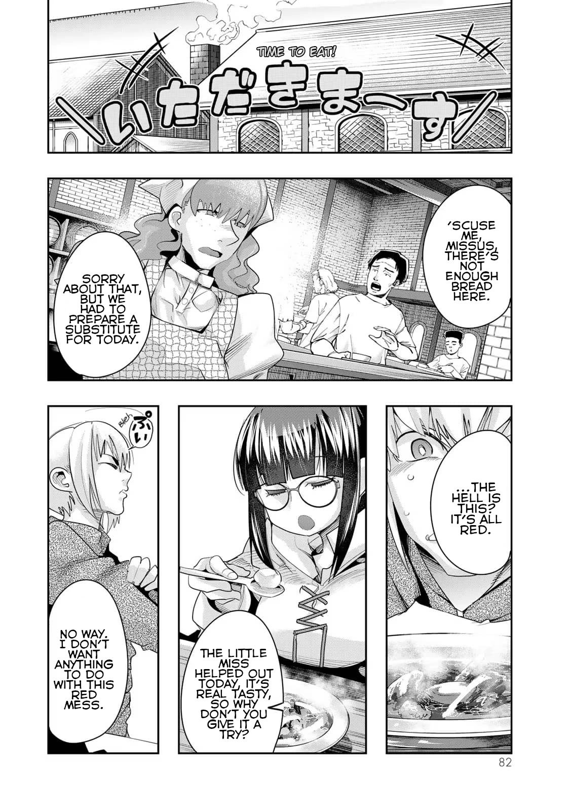 I Don't Really Get it, but it Looks like I Was Reincarnated in an Another World chapter 35 page 12