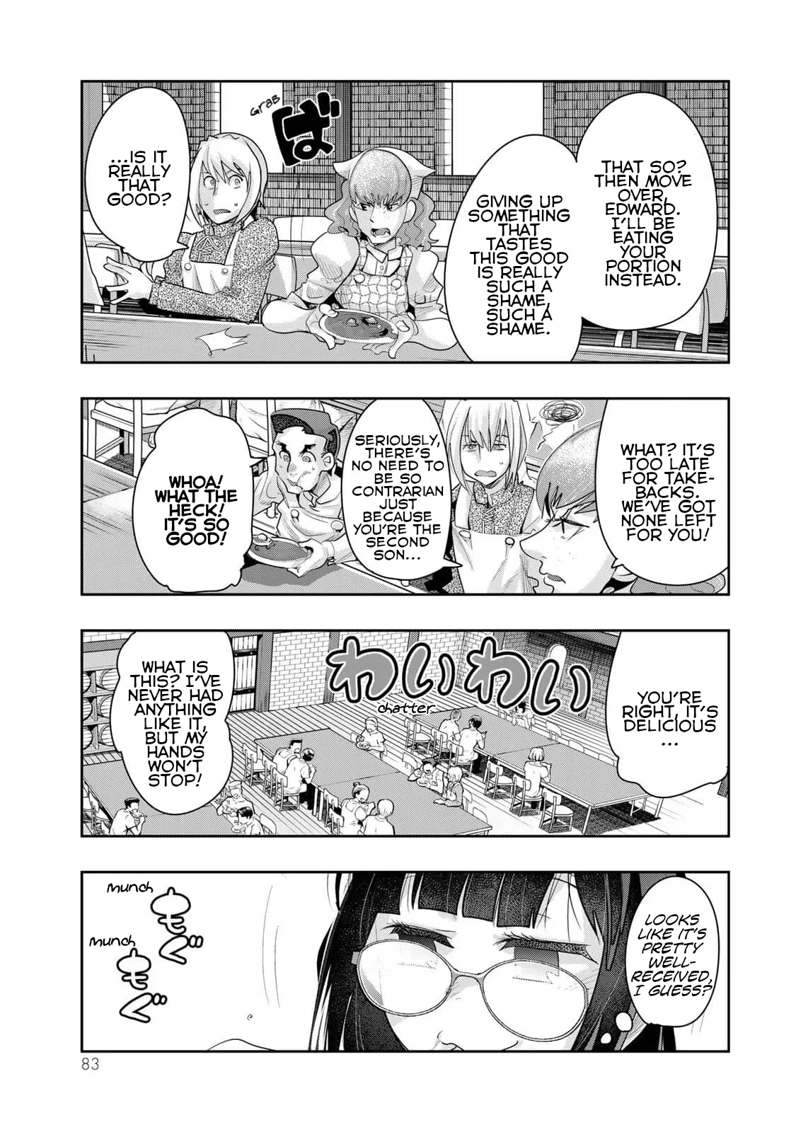 I Don't Really Get it, but it Looks like I Was Reincarnated in an Another World chapter 35 page 13