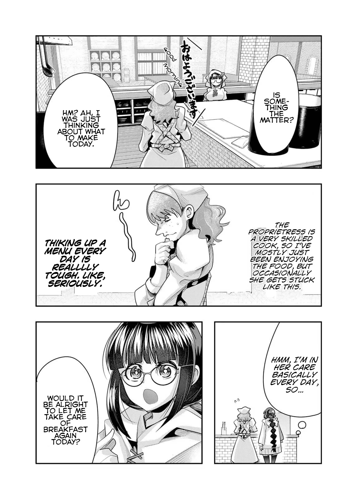 I Don't Really Get it, but it Looks like I Was Reincarnated in an Another World chapter 35 page 21