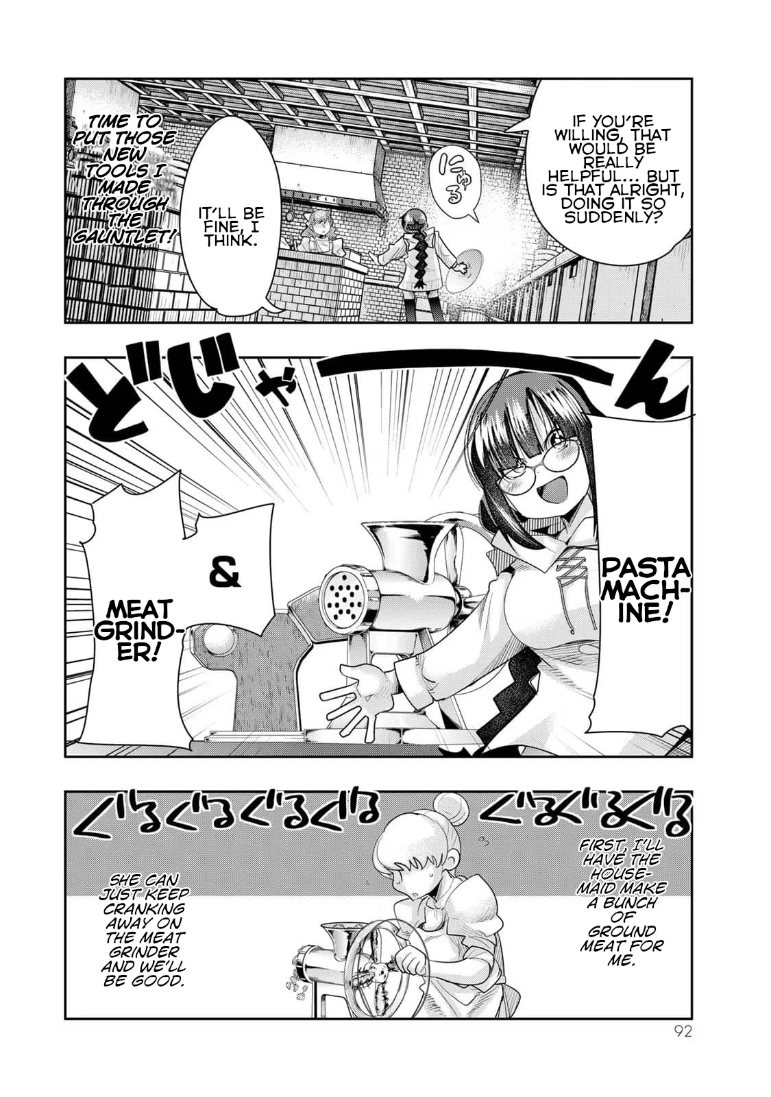 I Don't Really Get it, but it Looks like I Was Reincarnated in an Another World chapter 35 page 22