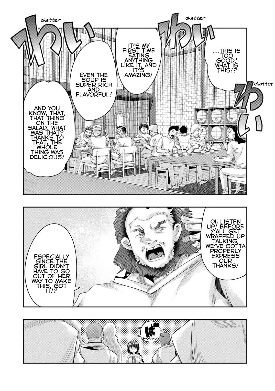 I Don't Really Get it, but it Looks like I Was Reincarnated in an Another World chapter 35 page 28