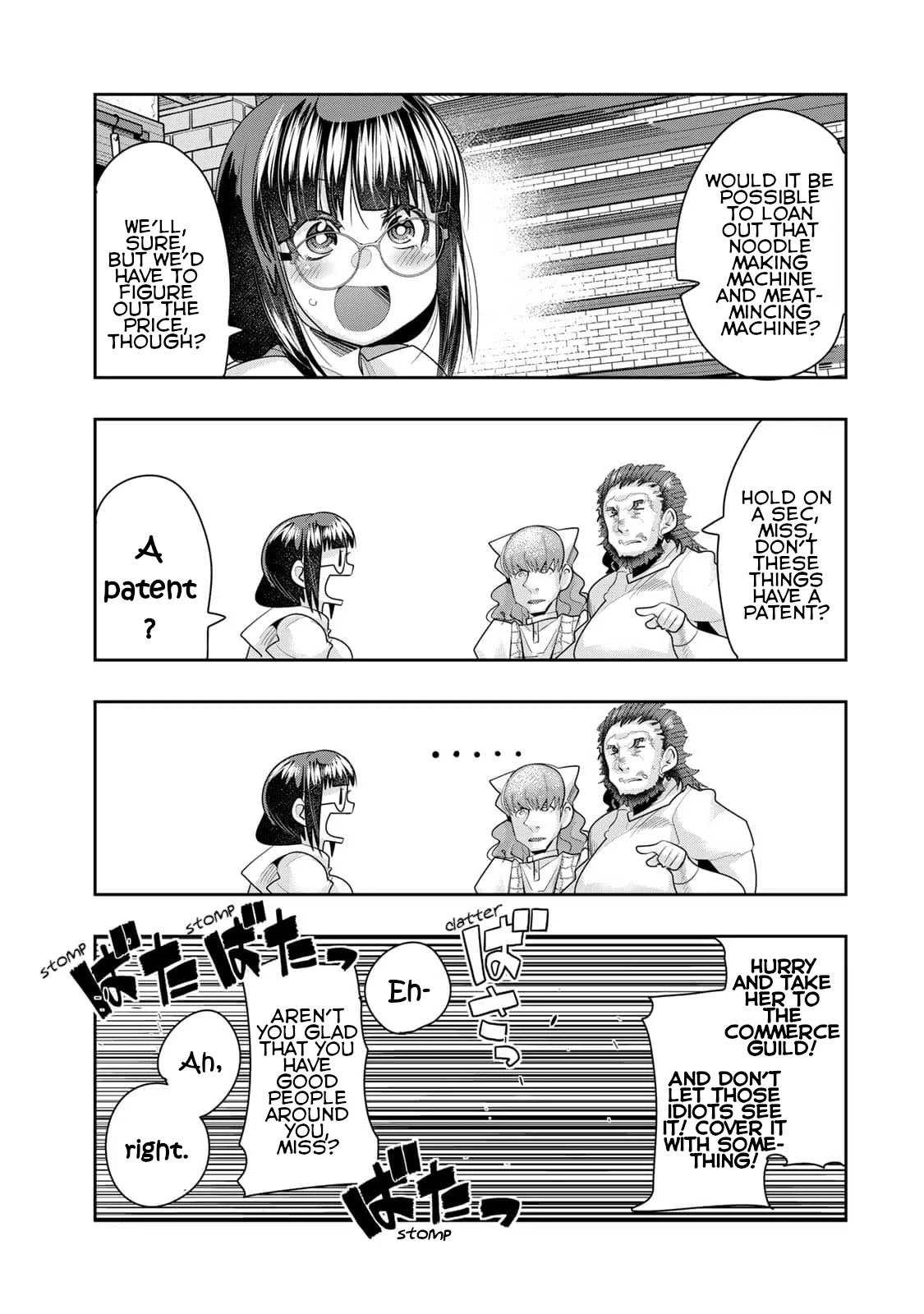 I Don't Really Get it, but it Looks like I Was Reincarnated in an Another World chapter 35 page 31