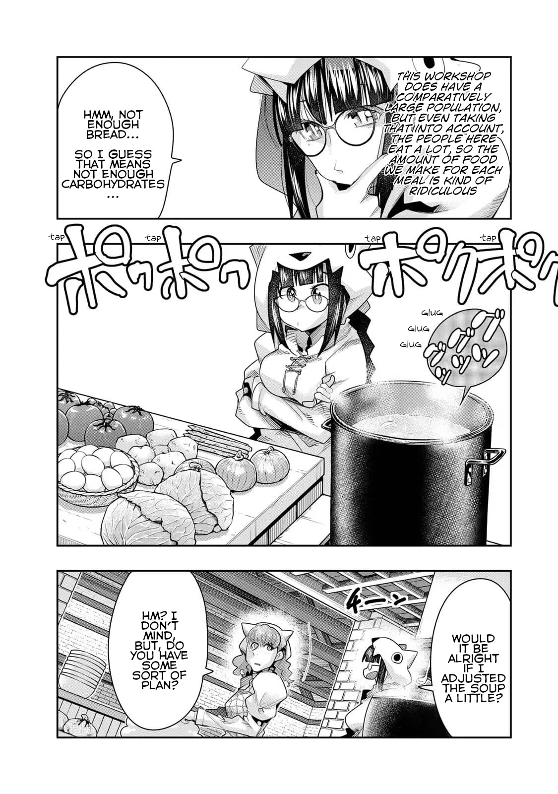 I Don't Really Get it, but it Looks like I Was Reincarnated in an Another World chapter 35 page 7