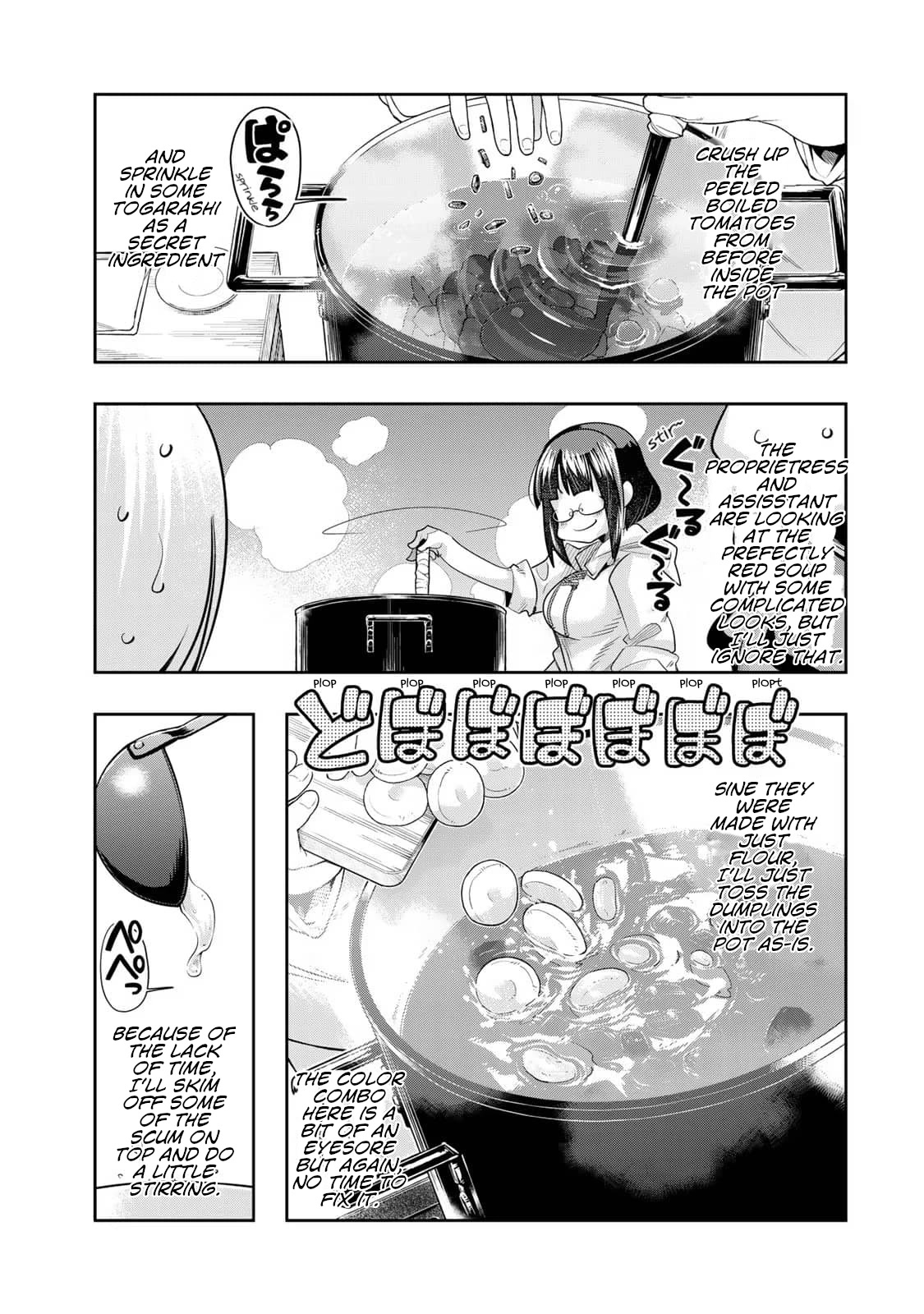 I Don't Really Get it, but it Looks like I Was Reincarnated in an Another World chapter 35 page 9