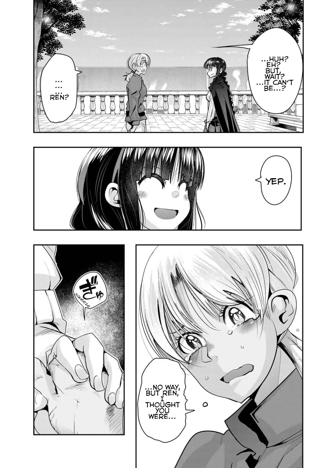 I Don't Really Get it, but it Looks like I Was Reincarnated in an Another World chapter 36 page 19