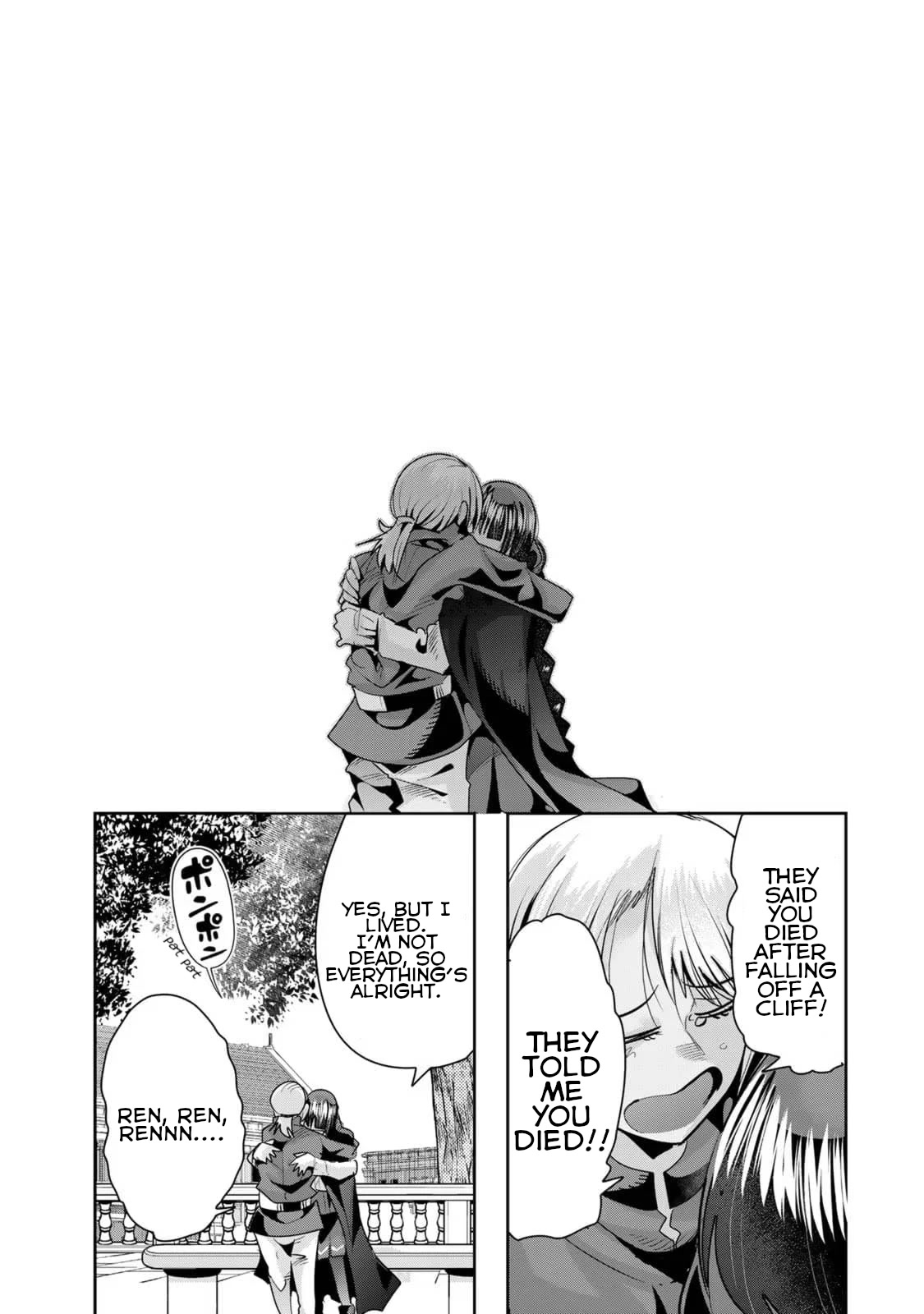 I Don't Really Get it, but it Looks like I Was Reincarnated in an Another World chapter 36 page 21