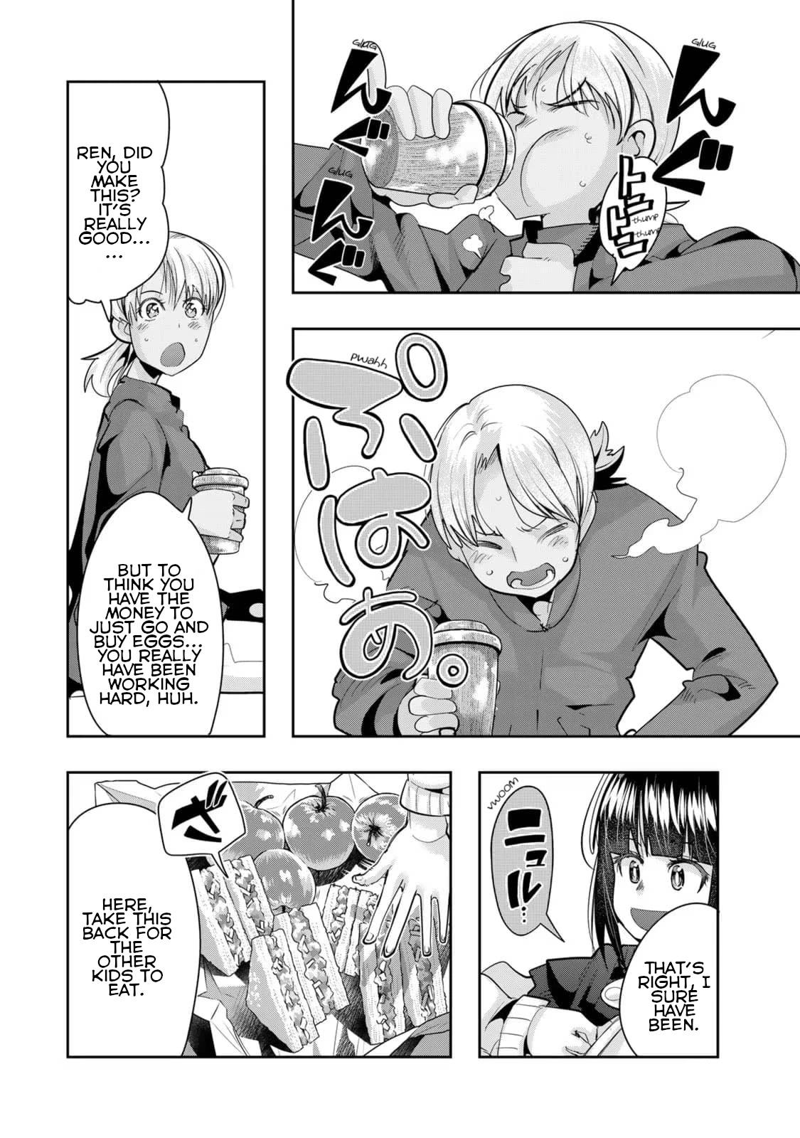 I Don't Really Get it, but it Looks like I Was Reincarnated in an Another World chapter 36 page 30