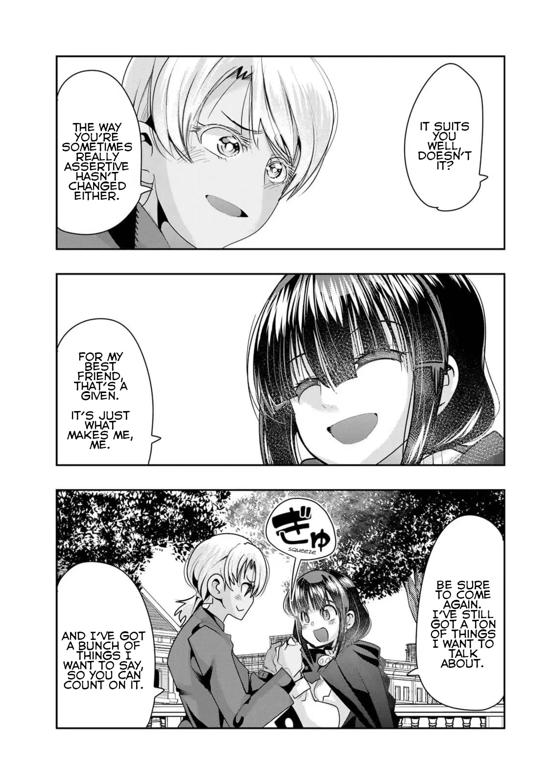 I Don't Really Get it, but it Looks like I Was Reincarnated in an Another World chapter 36 page 33