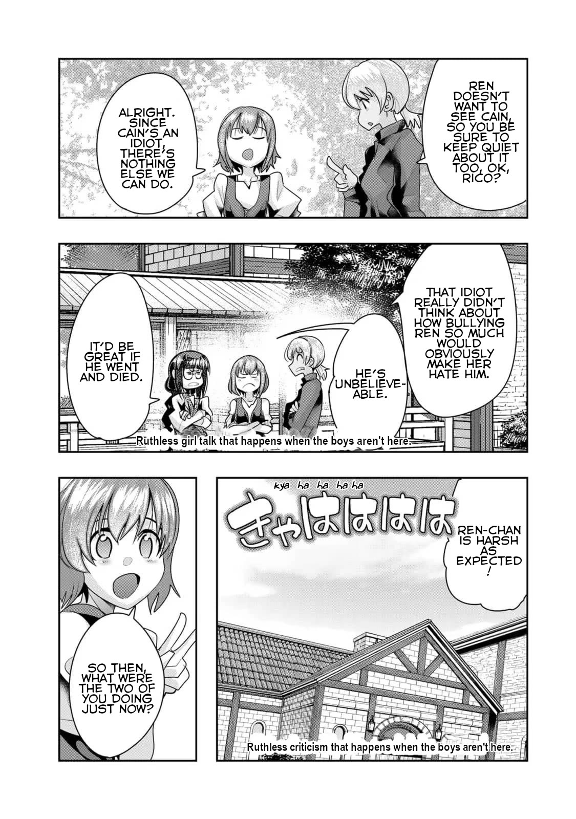 I Don't Really Get it, but it Looks like I Was Reincarnated in an Another World chapter 38 page 15