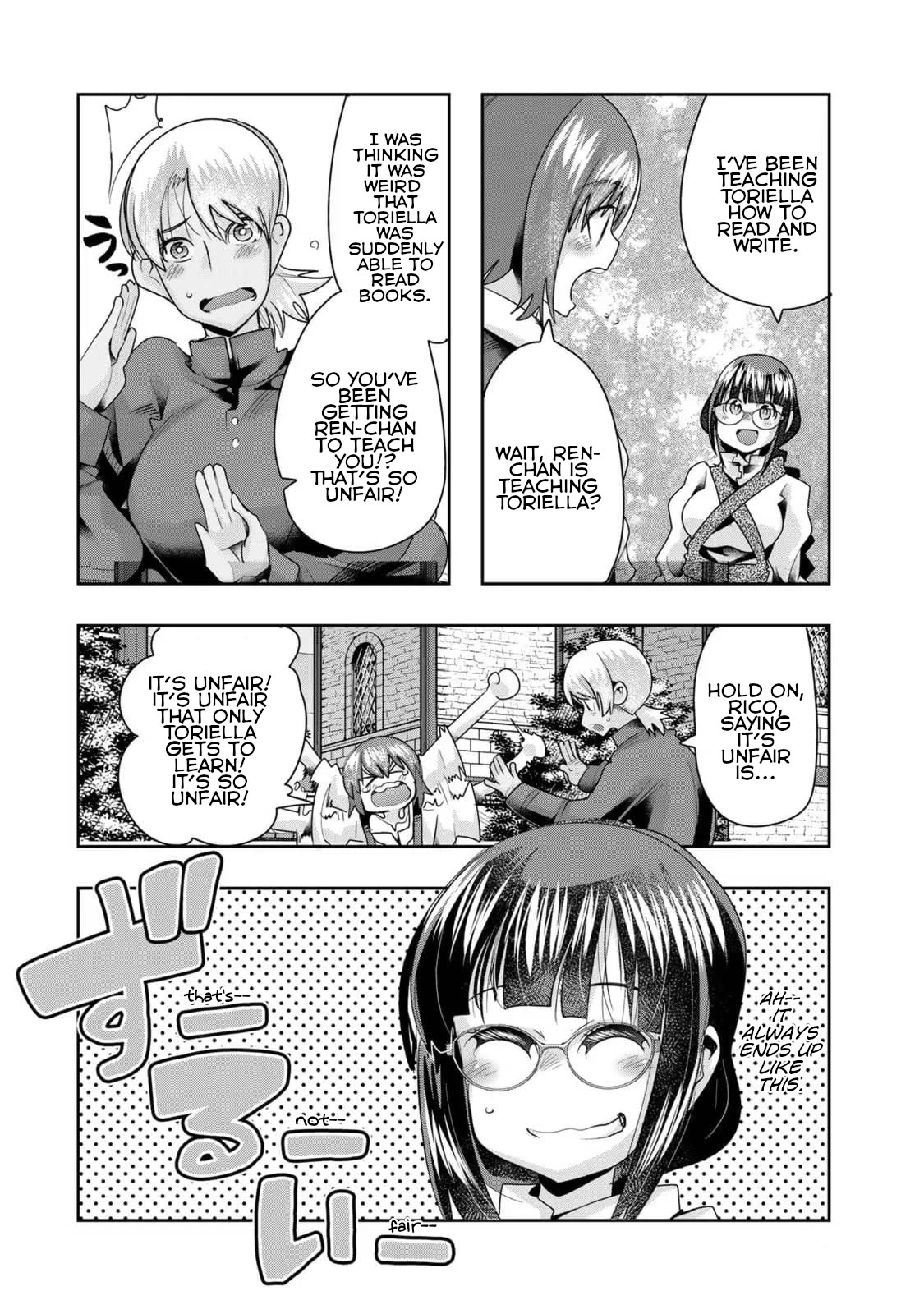 I Don't Really Get it, but it Looks like I Was Reincarnated in an Another World chapter 38 page 16