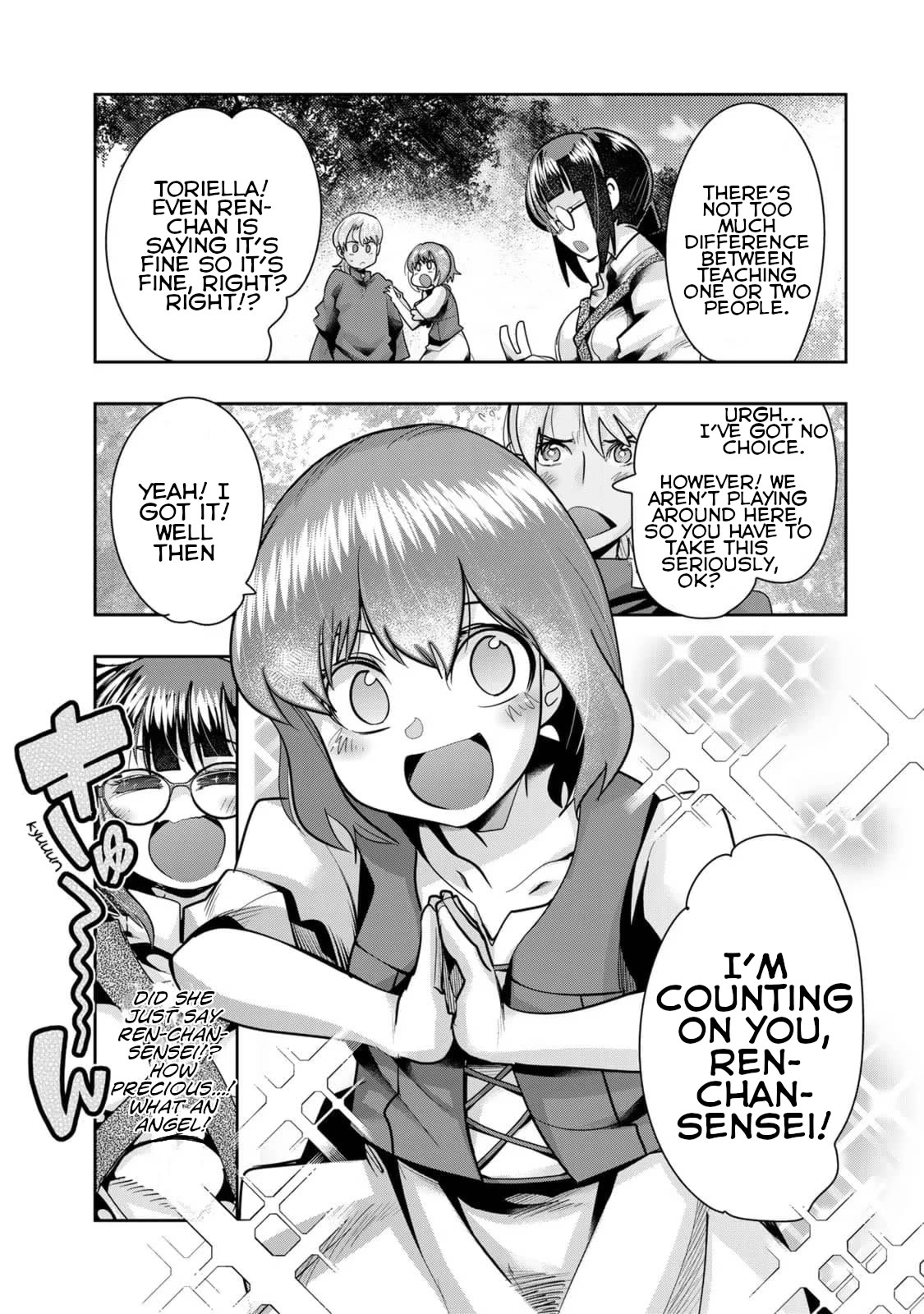 I Don't Really Get it, but it Looks like I Was Reincarnated in an Another World chapter 38 page 19