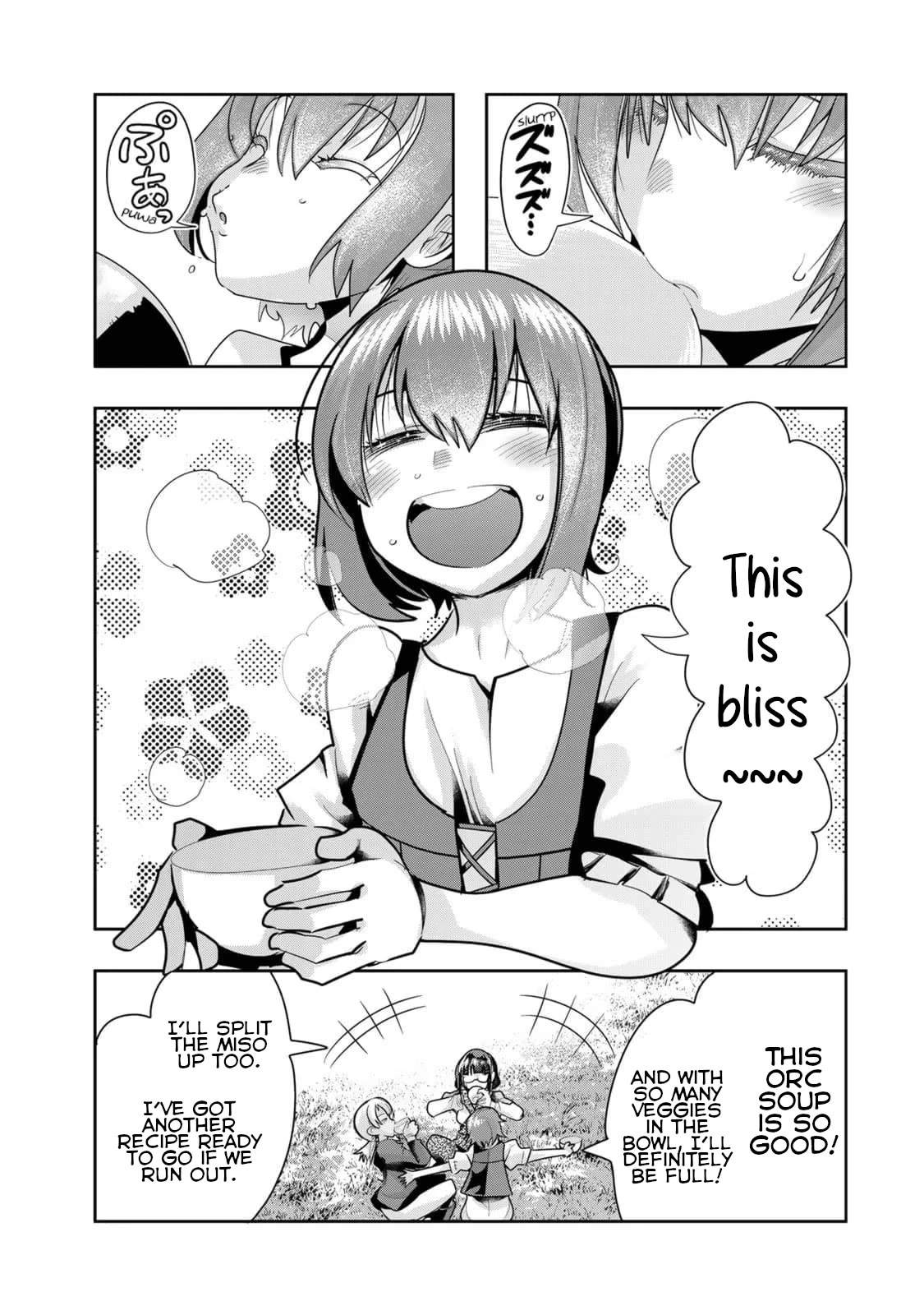 I Don't Really Get it, but it Looks like I Was Reincarnated in an Another World chapter 38 page 27