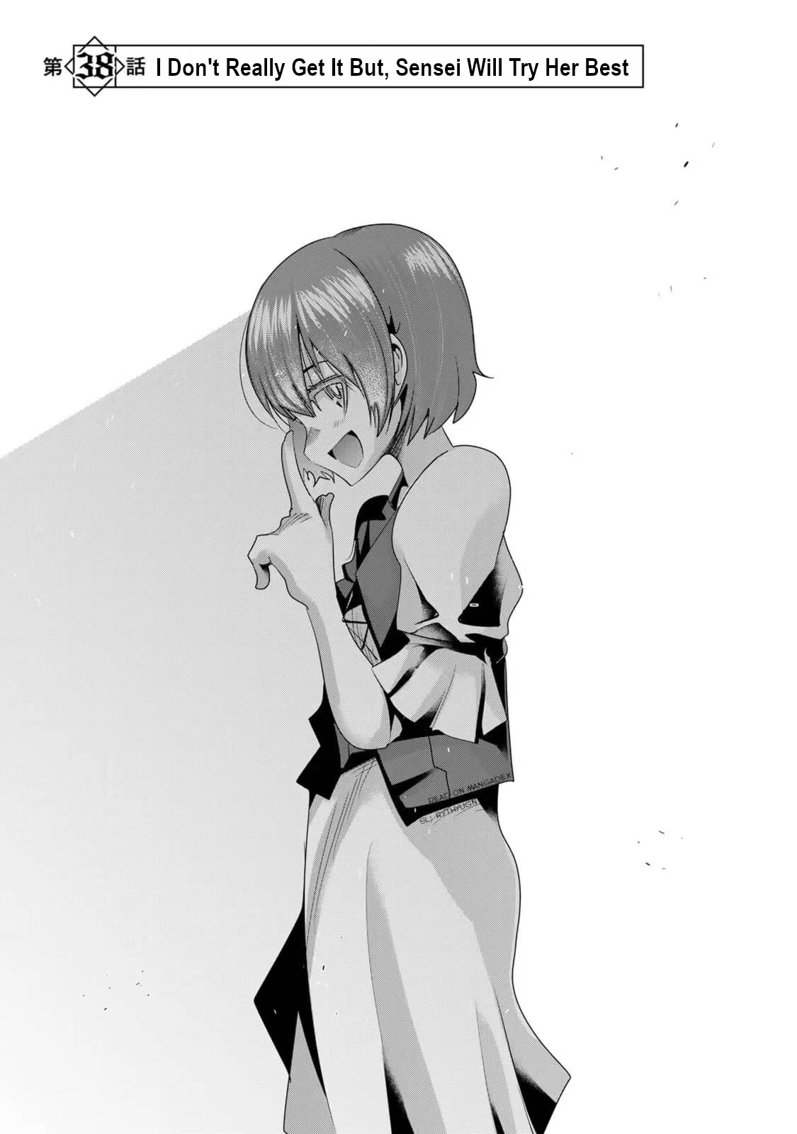 I Don't Really Get it, but it Looks like I Was Reincarnated in an Another World chapter 38 page 3