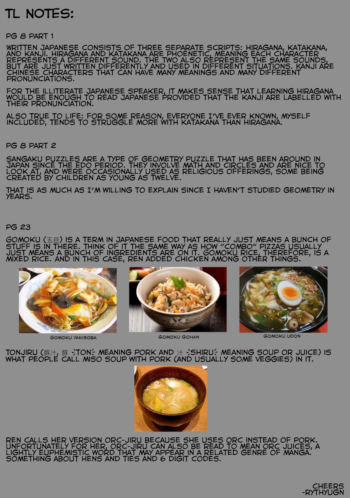 I Don't Really Get it, but it Looks like I Was Reincarnated in an Another World chapter 38 page 33