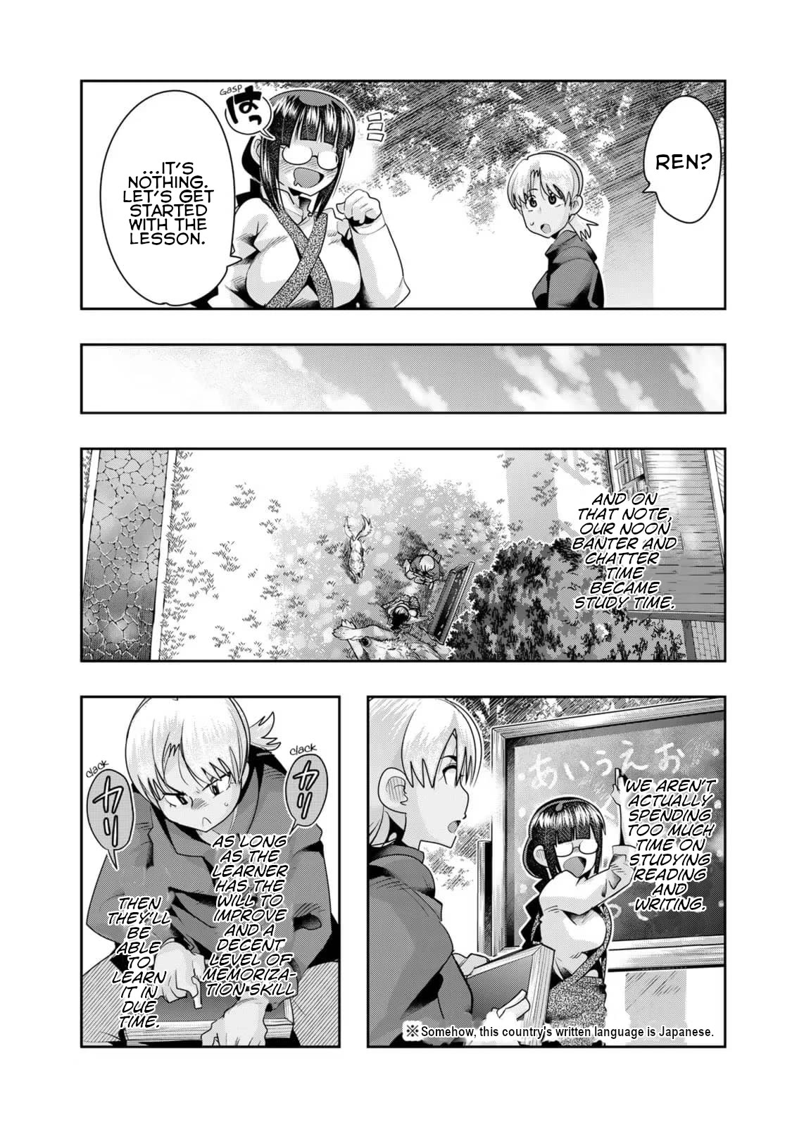 I Don't Really Get it, but it Looks like I Was Reincarnated in an Another World chapter 38 page 7