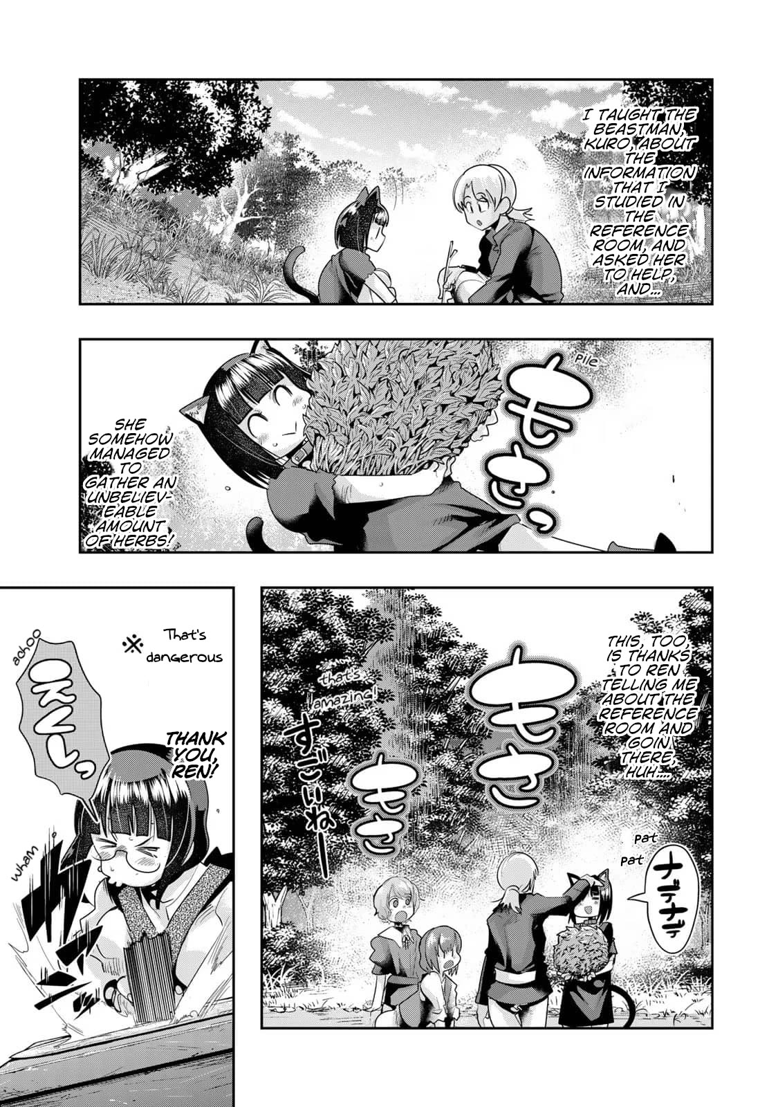 I Don't Really Get it, but it Looks like I Was Reincarnated in an Another World chapter 39 page 24