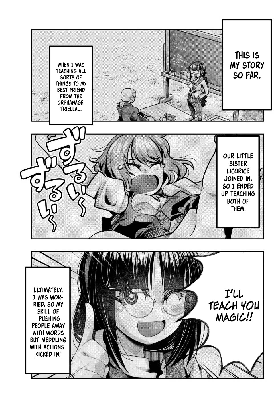 I Don't Really Get it, but it Looks like I Was Reincarnated in an Another World chapter 40 page 2