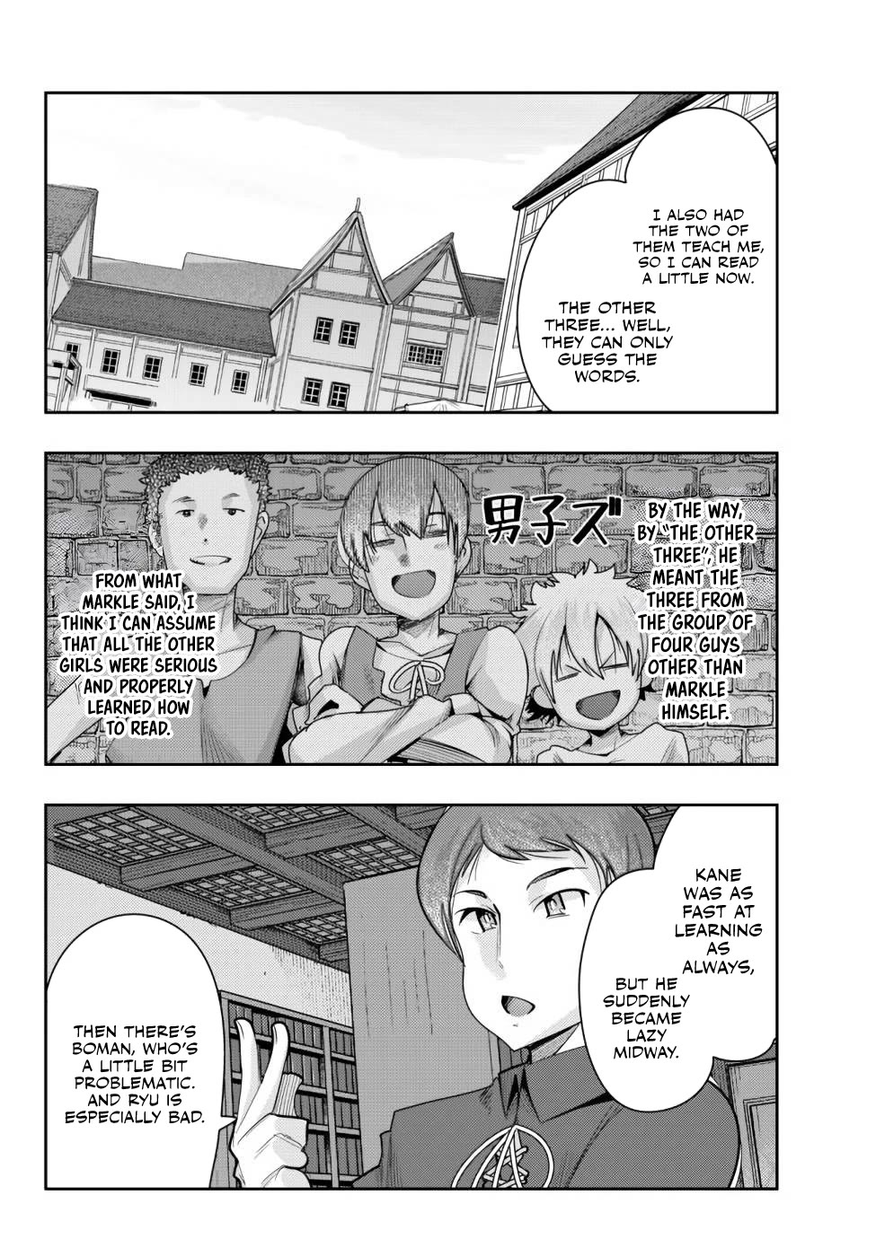 I Don't Really Get it, but it Looks like I Was Reincarnated in an Another World chapter 41 page 21