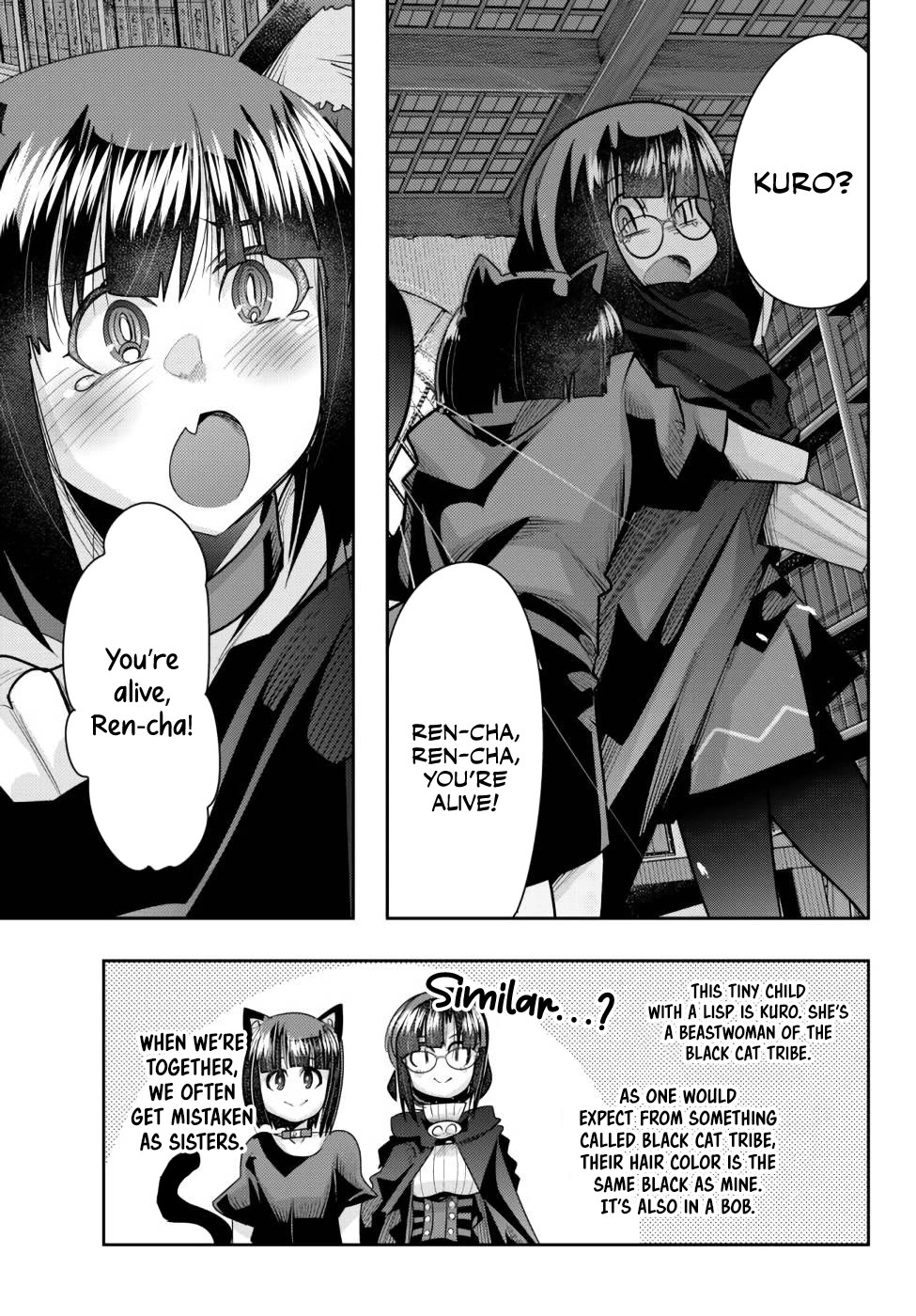 I Don't Really Get it, but it Looks like I Was Reincarnated in an Another World chapter 41 page 24