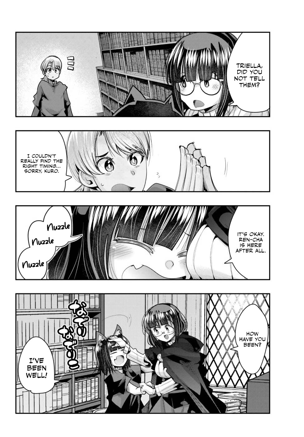 I Don't Really Get it, but it Looks like I Was Reincarnated in an Another World chapter 41 page 25