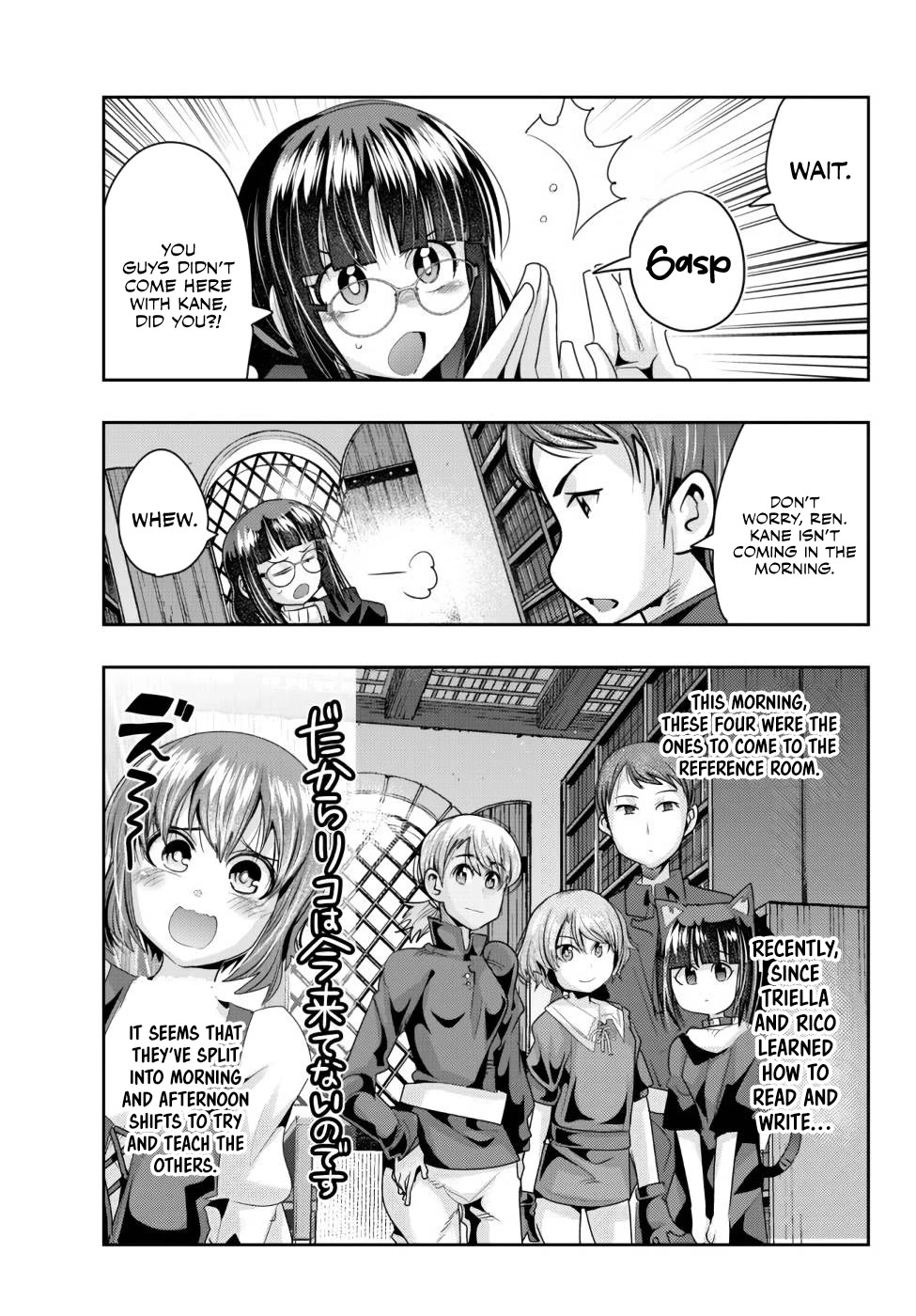 I Don't Really Get it, but it Looks like I Was Reincarnated in an Another World chapter 41 page 28