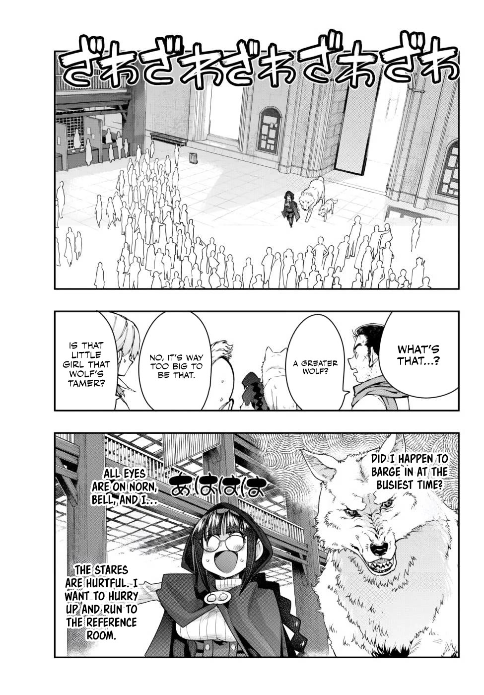 I Don't Really Get it, but it Looks like I Was Reincarnated in an Another World chapter 41 page 4