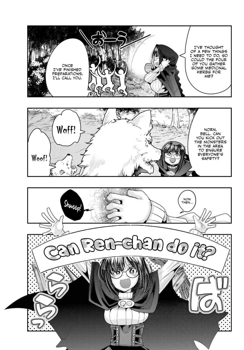 I Don't Really Get it, but it Looks like I Was Reincarnated in an Another World chapter 42 page 14