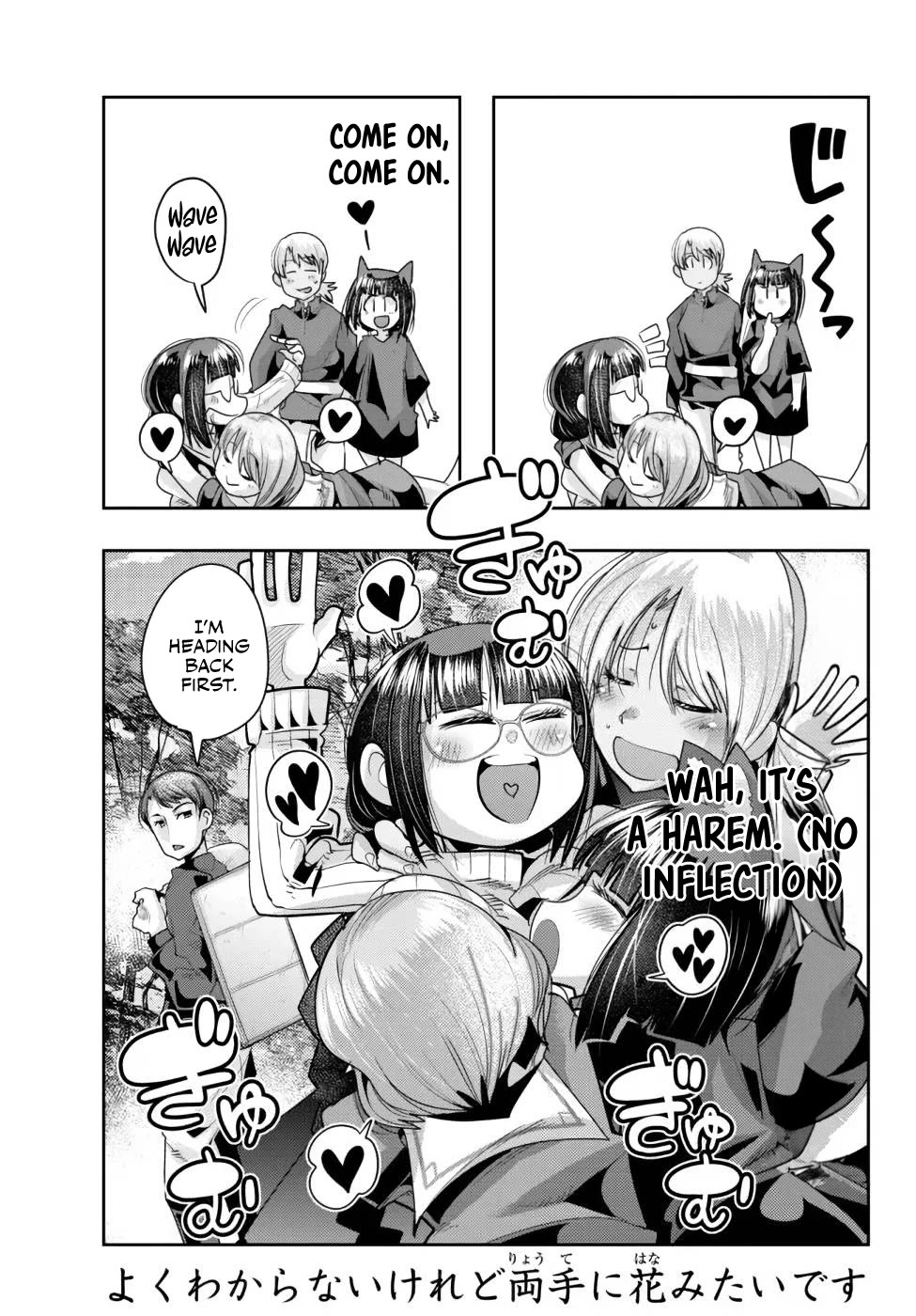 I Don't Really Get it, but it Looks like I Was Reincarnated in an Another World chapter 42 page 32