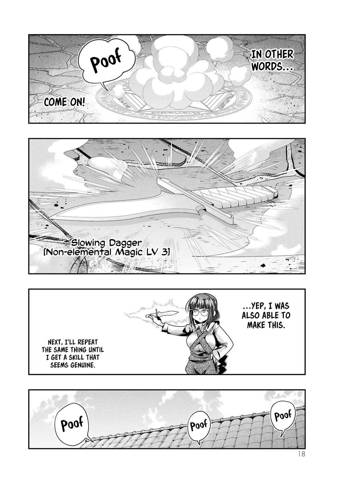 I Don't Really Get it, but it Looks like I Was Reincarnated in an Another World chapter 43 page 16