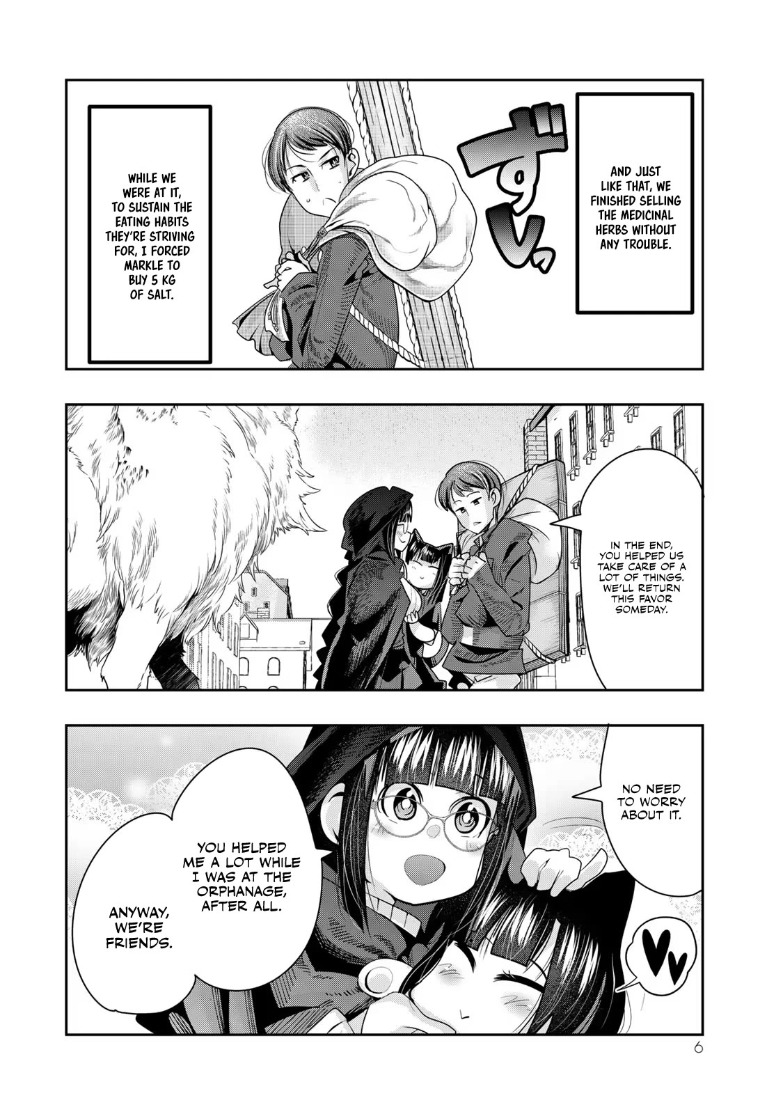 I Don't Really Get it, but it Looks like I Was Reincarnated in an Another World chapter 43 page 4