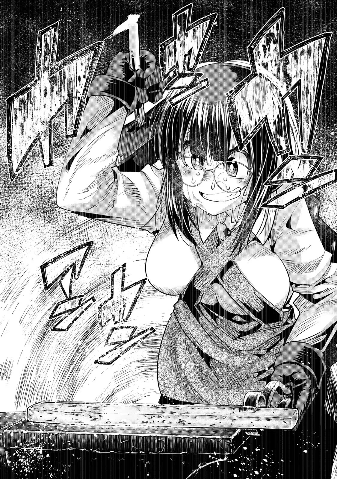 I Don't Really Get it, but it Looks like I Was Reincarnated in an Another World chapter 44 page 15