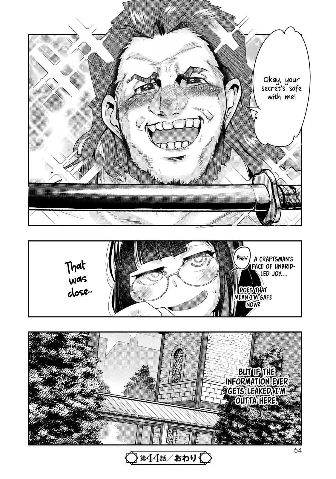 I Don't Really Get it, but it Looks like I Was Reincarnated in an Another World chapter 44 page 32