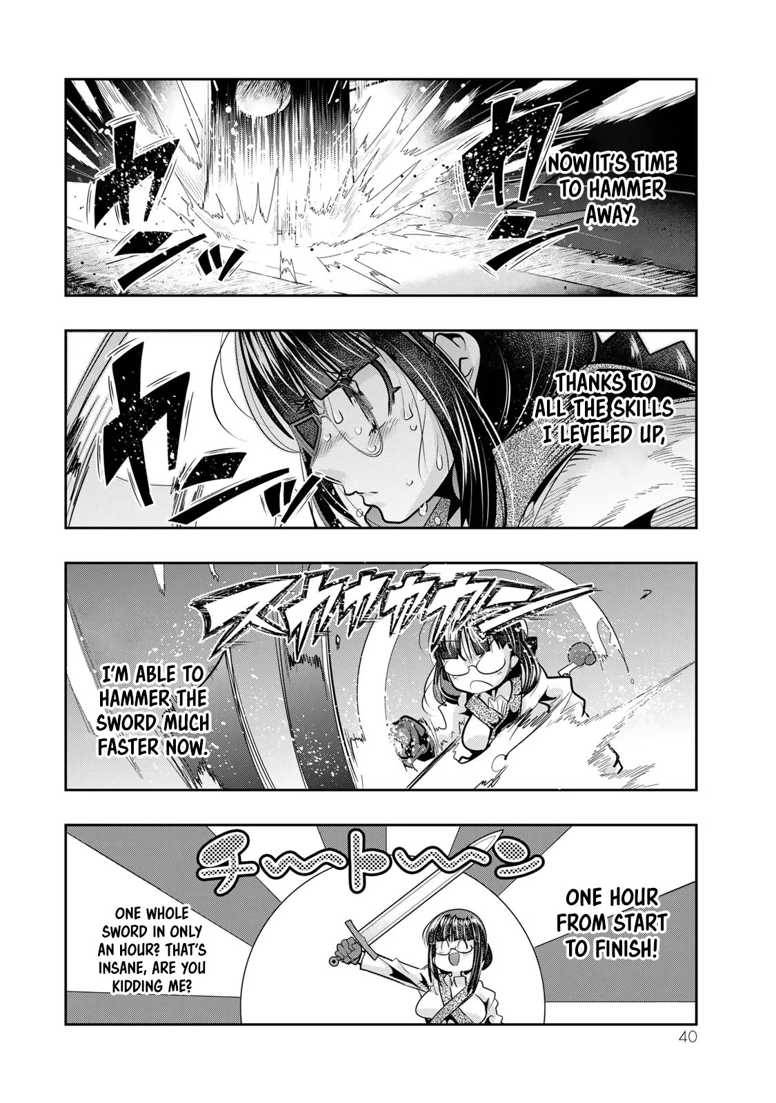 I Don't Really Get it, but it Looks like I Was Reincarnated in an Another World chapter 44 page 8