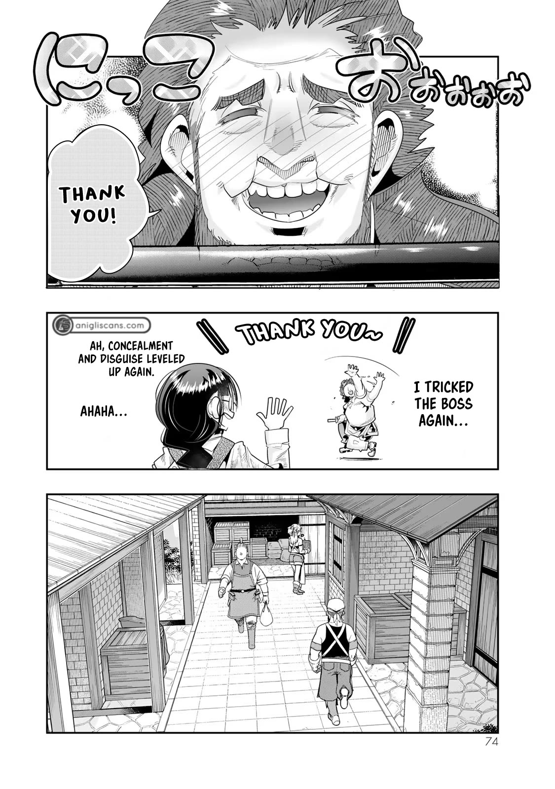 I Don't Really Get it, but it Looks like I Was Reincarnated in an Another World chapter 45 page 10