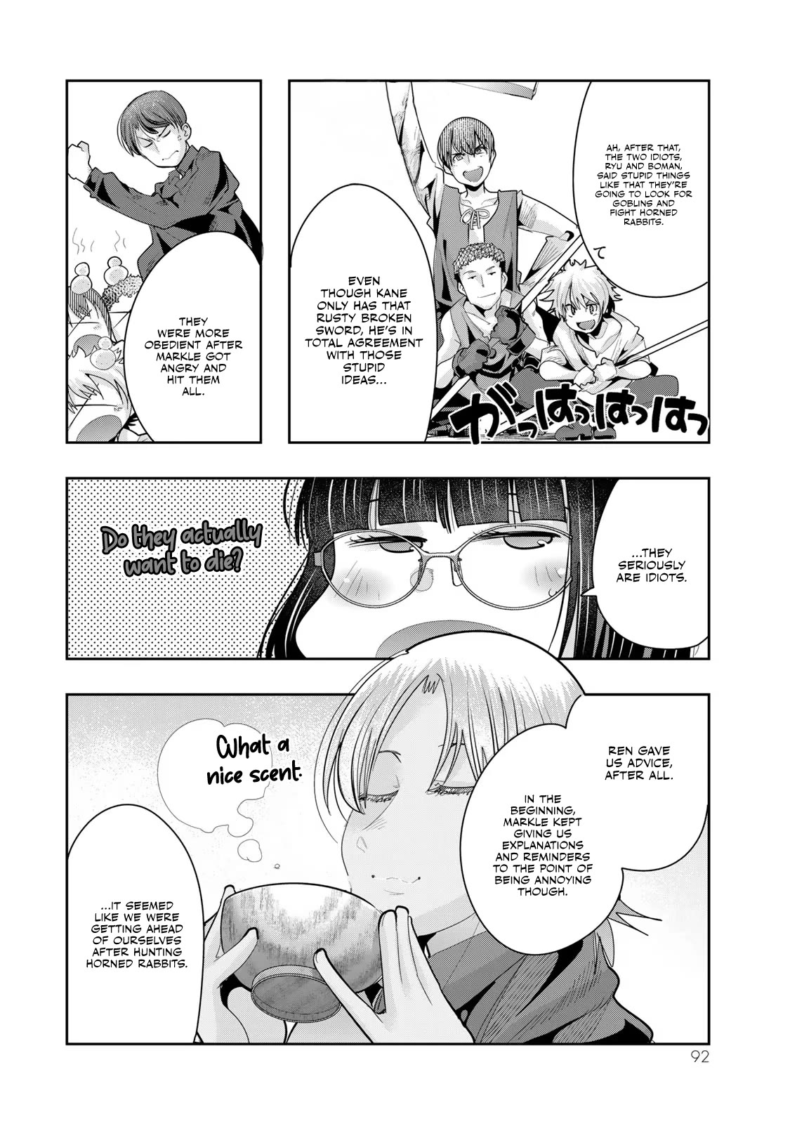 I Don't Really Get it, but it Looks like I Was Reincarnated in an Another World chapter 45 page 28