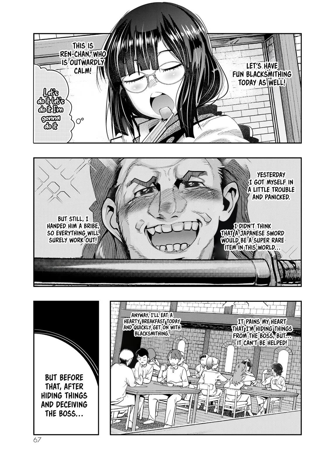 I Don't Really Get it, but it Looks like I Was Reincarnated in an Another World chapter 45 page 3