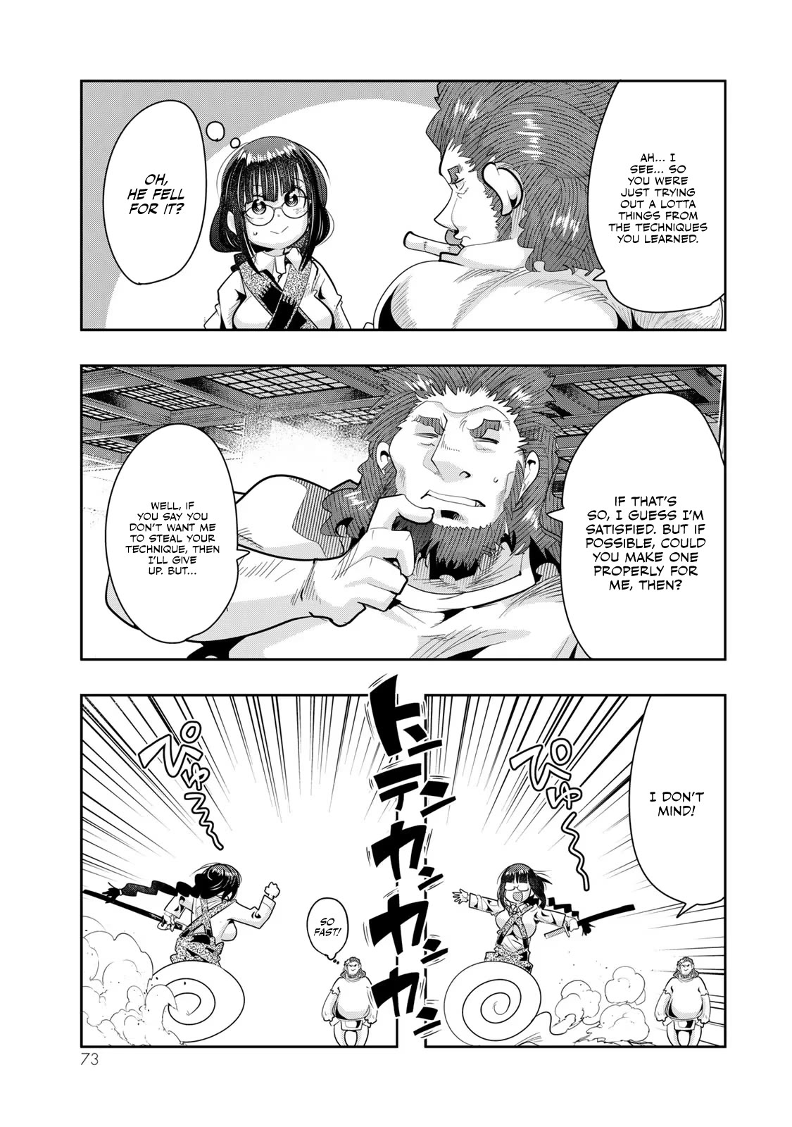 I Don't Really Get it, but it Looks like I Was Reincarnated in an Another World chapter 45 page 9