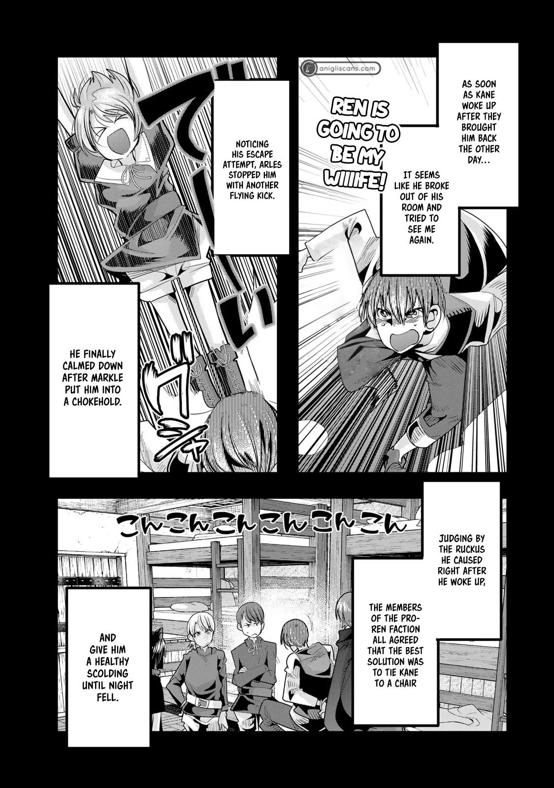 I Don't Really Get it, but it Looks like I Was Reincarnated in an Another World chapter 46 page 20