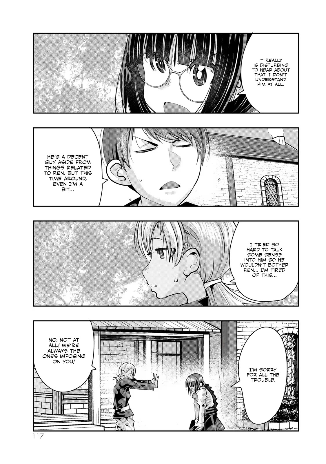 I Don't Really Get it, but it Looks like I Was Reincarnated in an Another World chapter 46 page 22