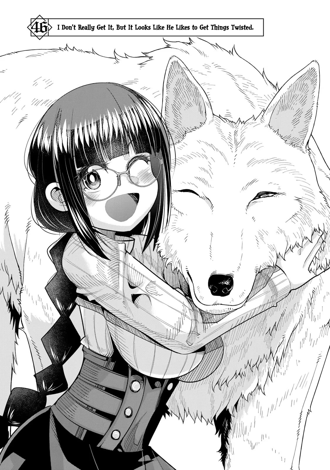 I Don't Really Get it, but it Looks like I Was Reincarnated in an Another World chapter 46 page 3