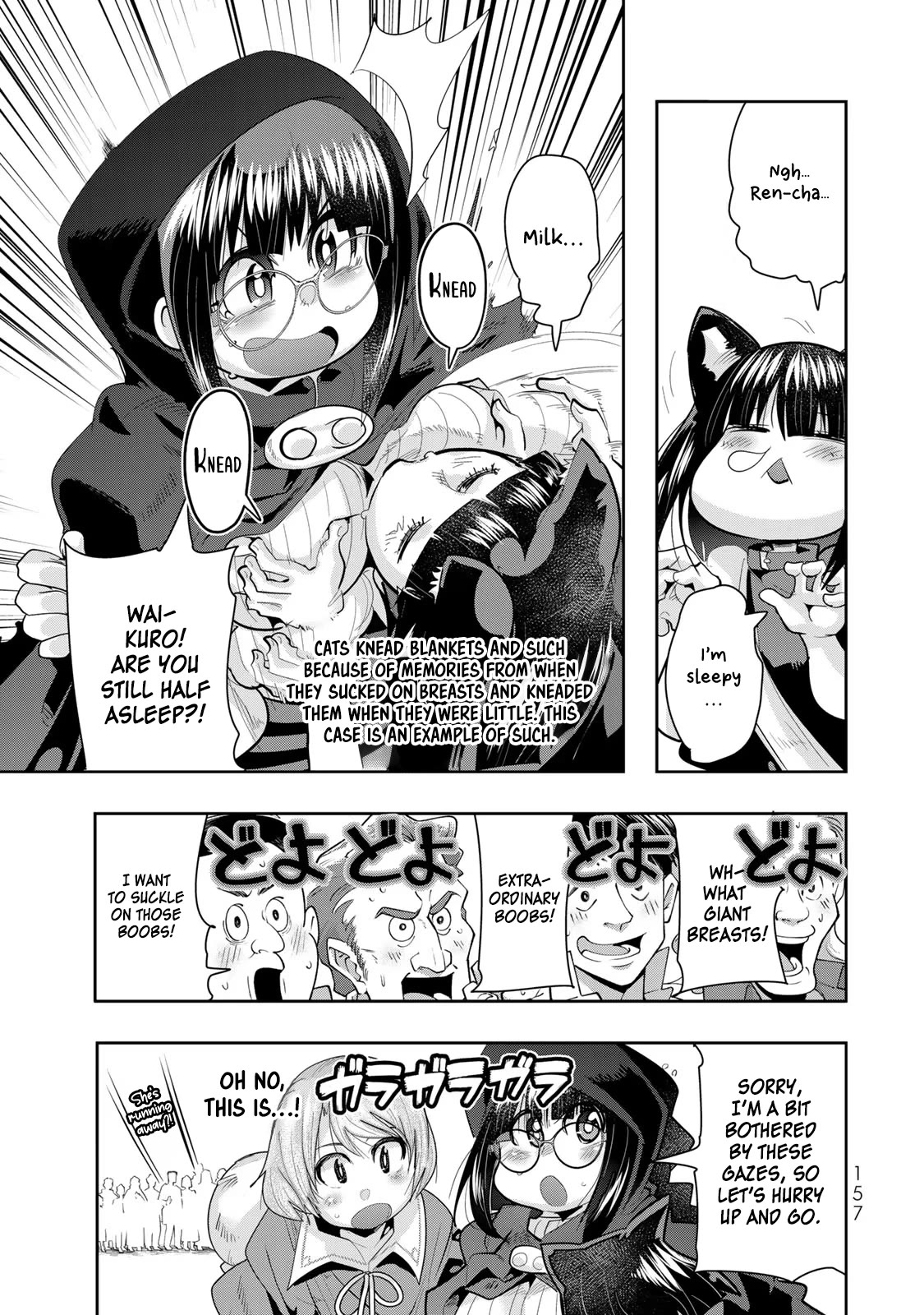 I Don't Really Get it, but it Looks like I Was Reincarnated in an Another World chapter 47 page 31