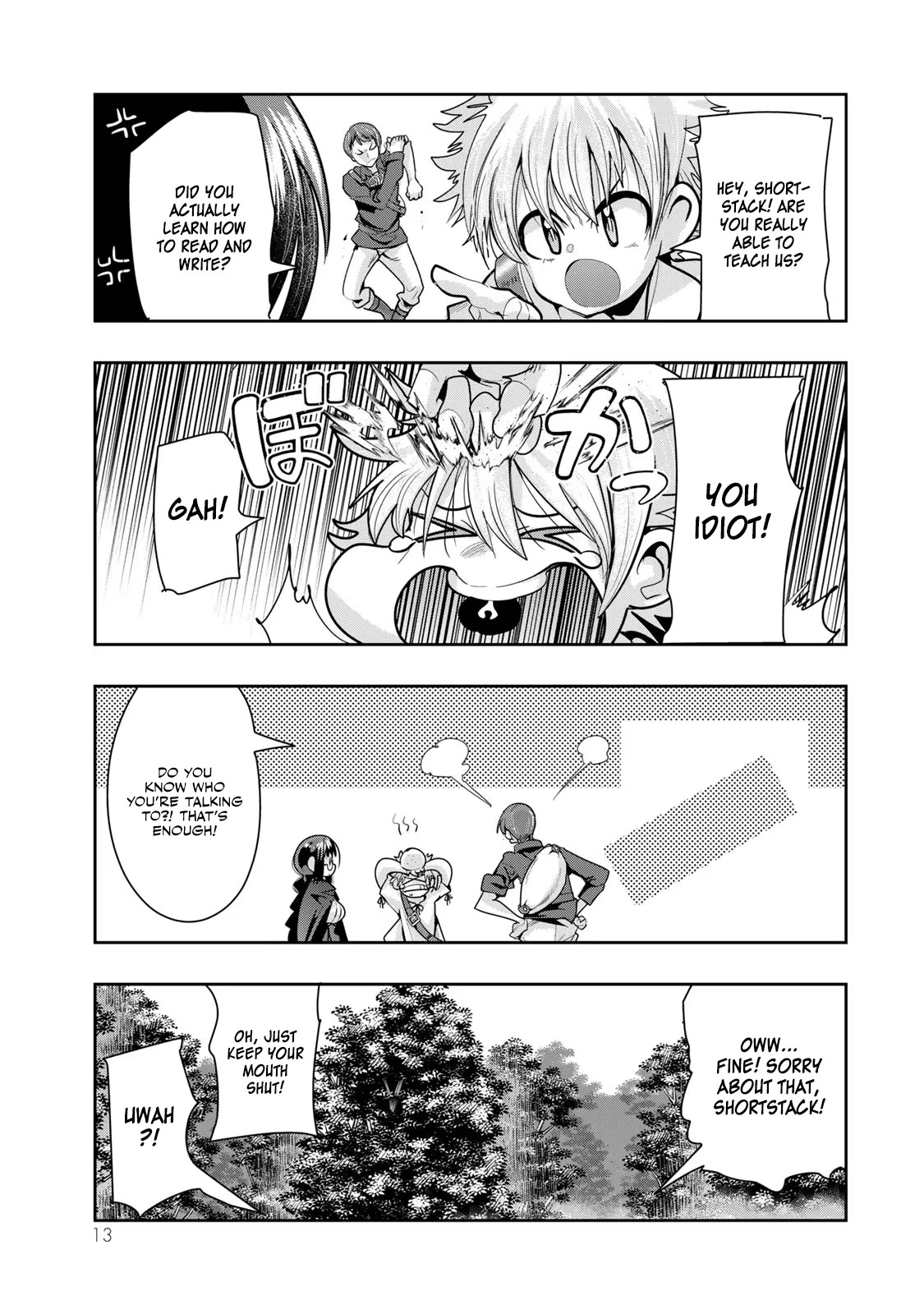 I Don't Really Get it, but it Looks like I Was Reincarnated in an Another World chapter 48 page 12