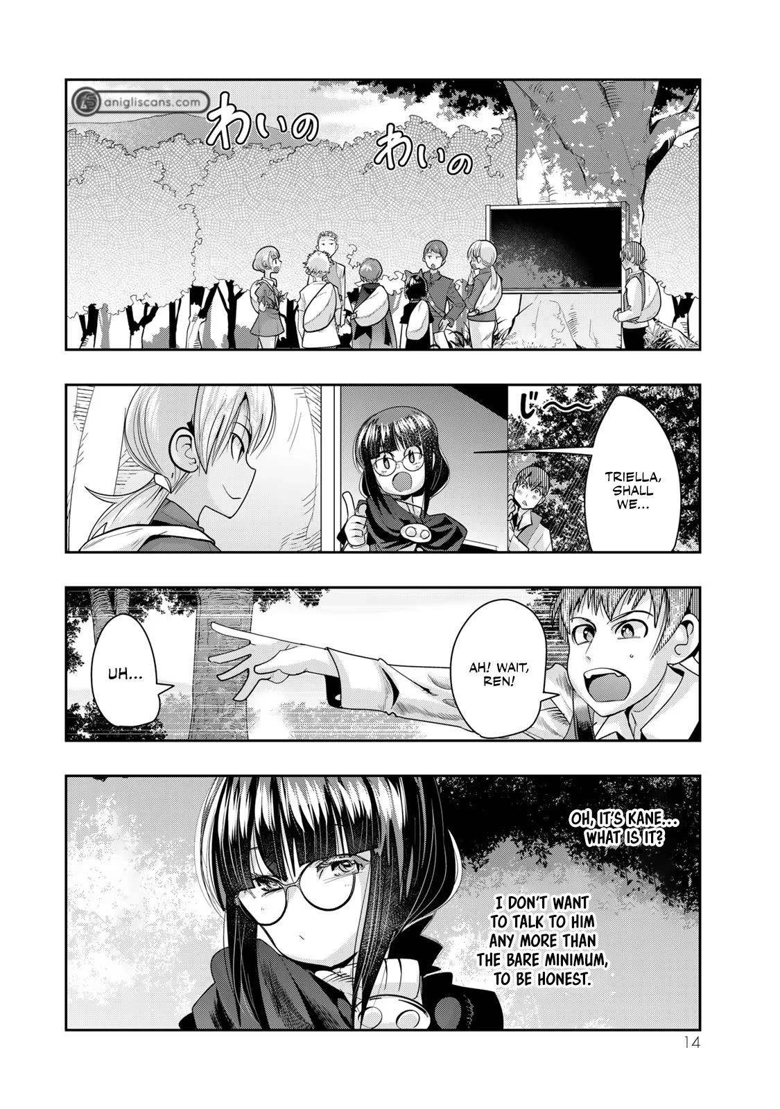 I Don't Really Get it, but it Looks like I Was Reincarnated in an Another World chapter 48 page 13