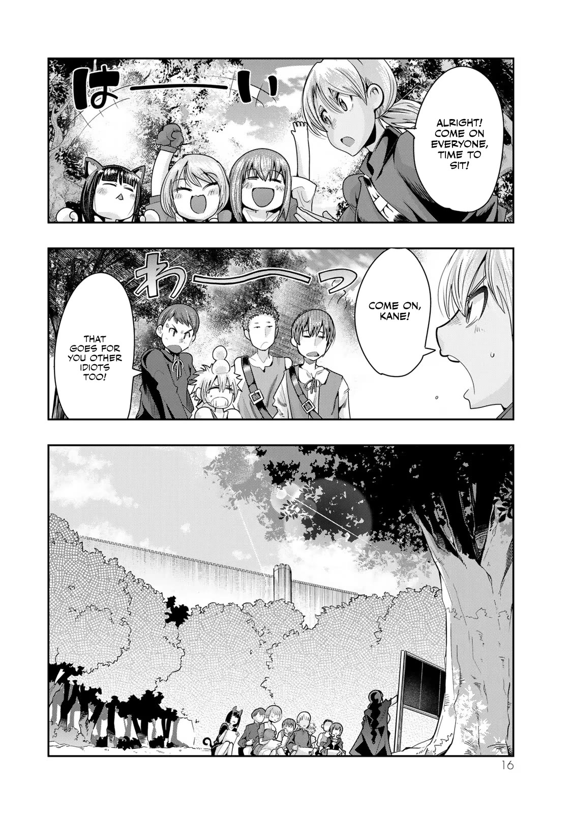 I Don't Really Get it, but it Looks like I Was Reincarnated in an Another World chapter 48 page 15