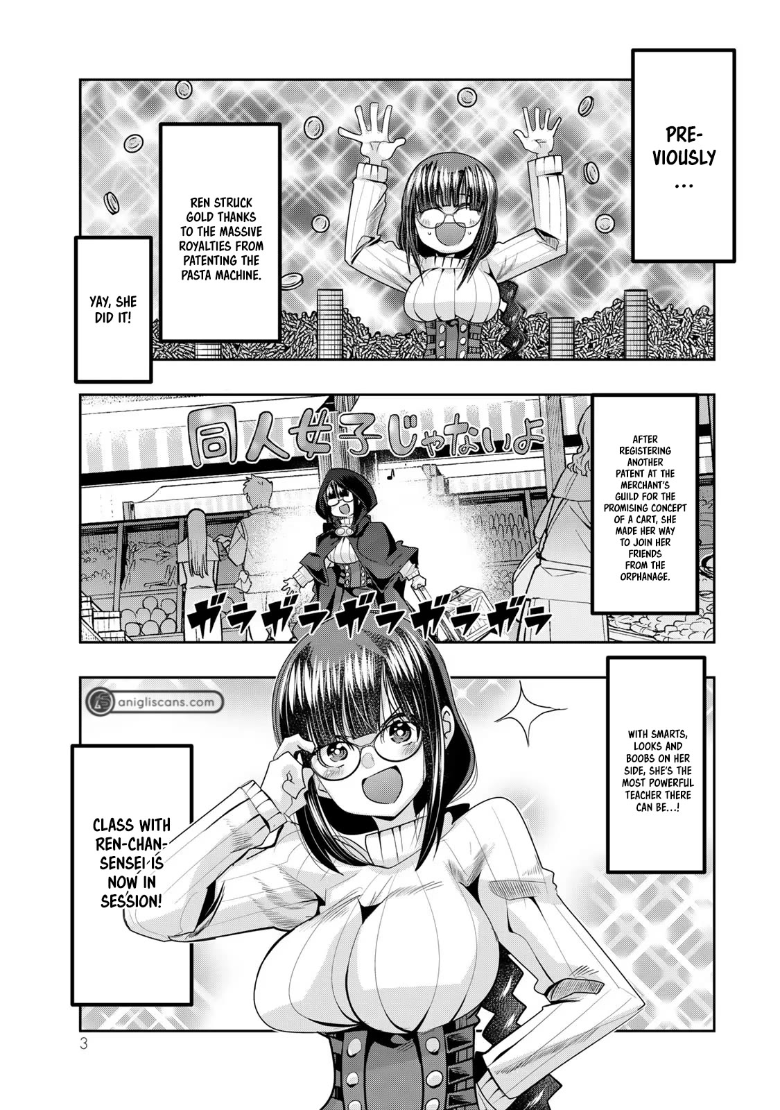 I Don't Really Get it, but it Looks like I Was Reincarnated in an Another World chapter 48 page 2