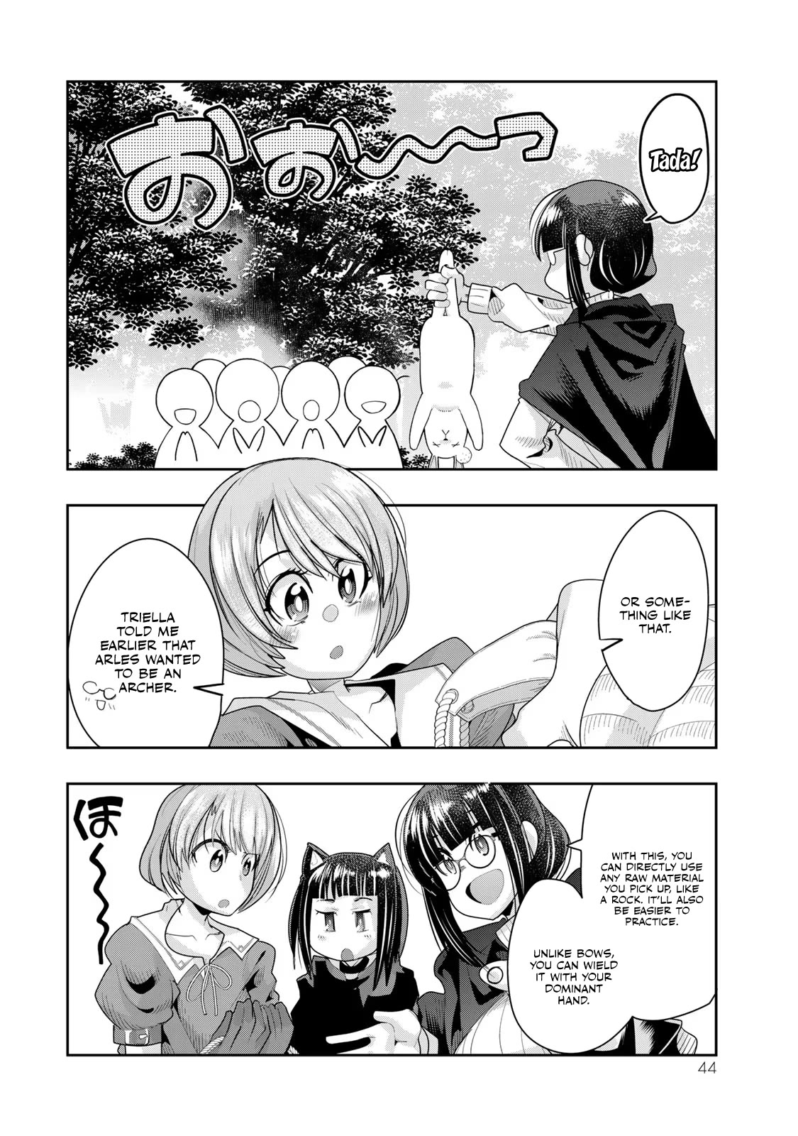 I Don't Really Get it, but it Looks like I Was Reincarnated in an Another World chapter 49 page 13