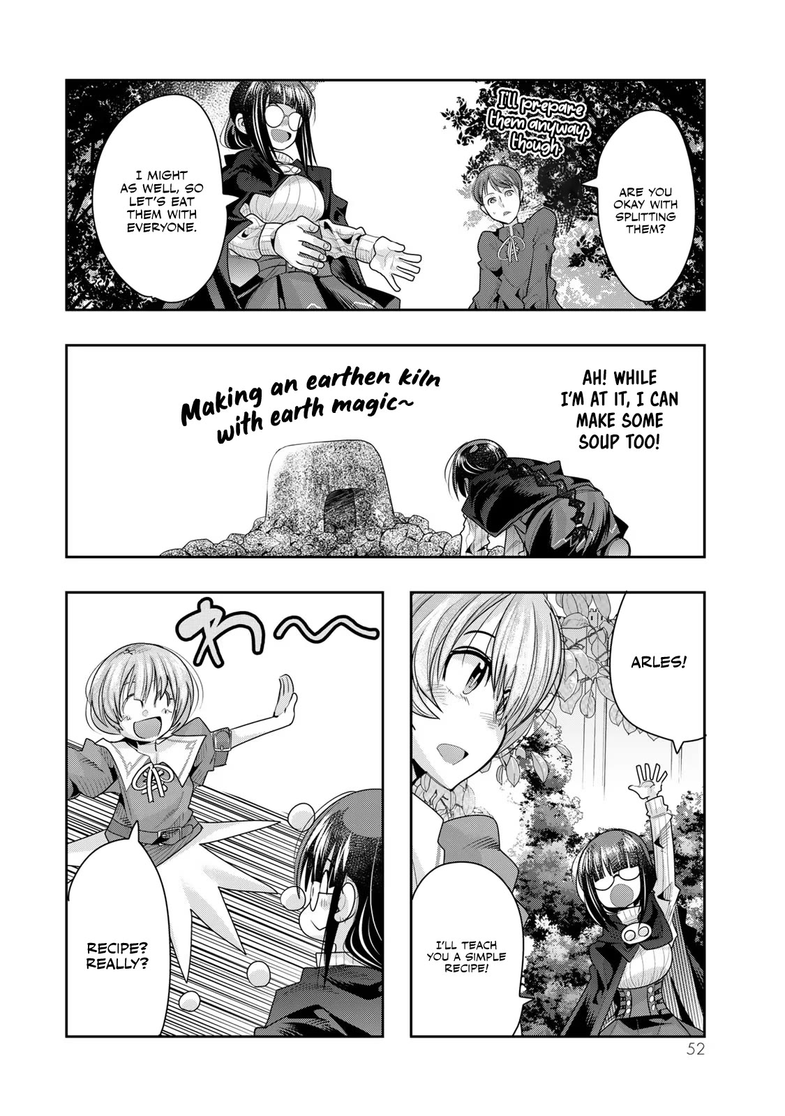 I Don't Really Get it, but it Looks like I Was Reincarnated in an Another World chapter 49 page 21