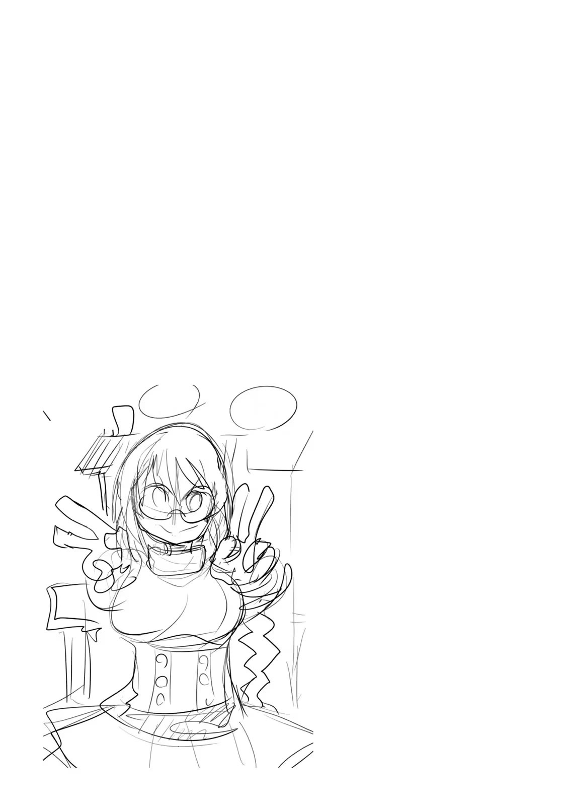 I Don't Really Get it, but it Looks like I Was Reincarnated in an Another World chapter 49 page 33