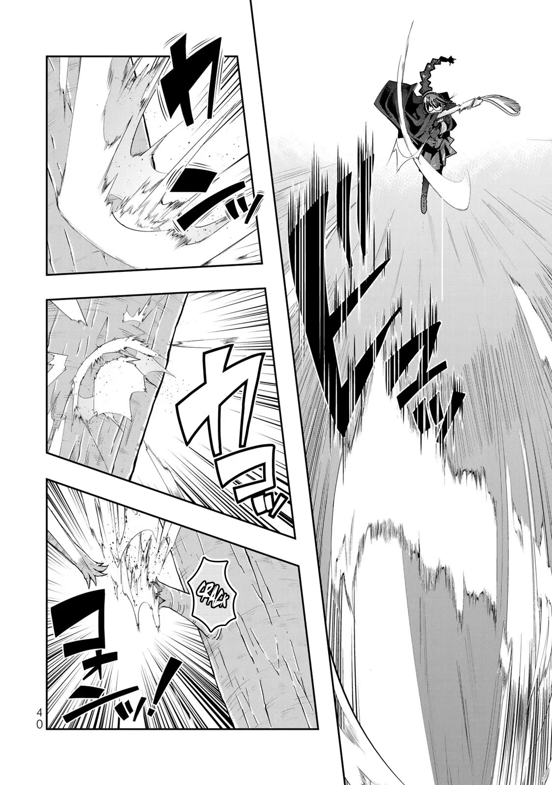 I Don't Really Get it, but it Looks like I Was Reincarnated in an Another World chapter 49 page 9